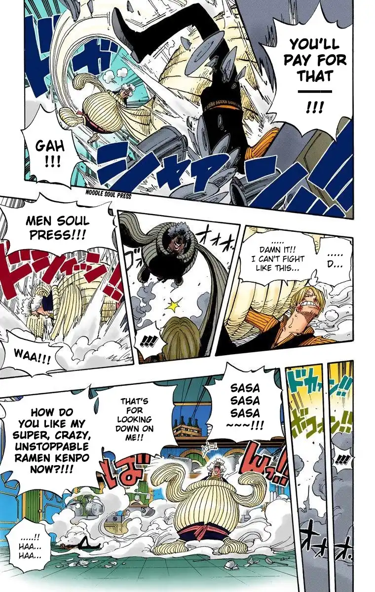 One Piece - Digital Colored Comics Chapter 370 10